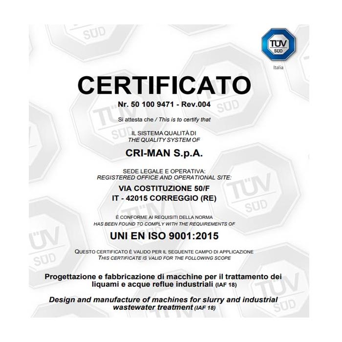 сертификат на насосы cri-man