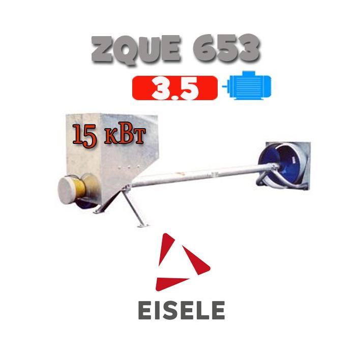 Полупогружной миксер для навоза ZQUE 653 (3,5 м 15 кВт)