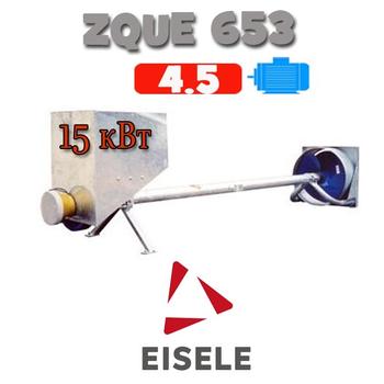 Полупогружной миксер для навоза ZQUE 653 (4,5 м 15 кВт)