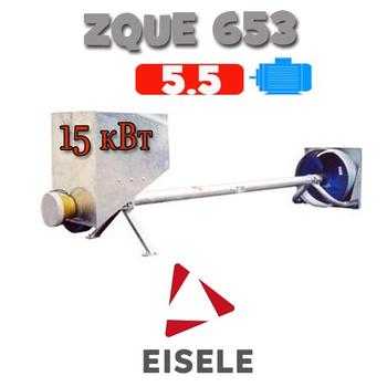 Полупогружной миксер для навоза ZQUE 653 (5,5 м 15 кВт)